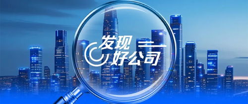 衛(wèi)星互聯(lián)網(wǎng)產(chǎn)業(yè)風(fēng)口已至，臻鐳科技營收爆發(fā)式增長背后的技術(shù)驅(qū)動與未來展望