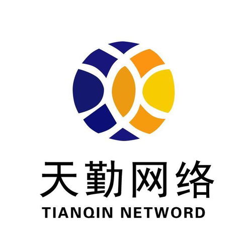 福州天勤網(wǎng)絡(luò)科技 技術(shù)驅(qū)動(dòng)創(chuàng)新，賦能未來(lái)網(wǎng)絡(luò)開(kāi)發(fā)