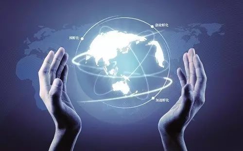 宏闊藍圖中浩物聯科技與網絡技術驅動的工業互聯騰飛